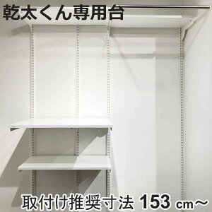 tBbgbN p KS1560CL3 t@153cm` i ǖʎ[ @  [ pI [bN [I @ ߗފ@ h[ ʏ Lp Ǌ| bN [I
