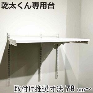 h[bN  p Zbgv KST7560CS i ǖʎ[ @  [ pI [bN [I @ ߗފ@ h[ ʏ Lp Ǌ| bN EH[V