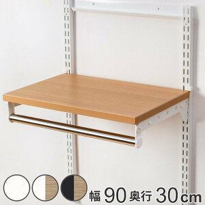 ǖʎ[ TPZbg ؒI pCv Zbg 90cm s30cm tBbgbN i I nK[bN DIY [ ݂艺[ N[[bg I I[vbN [bN Lp Ǌ| bN 