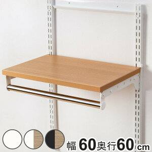 ǖʎ[ TPZbg ؒI pCv Zbg 60cm s60cm tBbgbN i I nK[bN DIY [ ݂艺[ N[[bg I I[vbN [bN Lp Ǌ| bN 