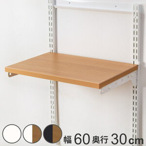 ǖʎ[ TSZbg I uPbg 60cm s30cm tBbgbN i ؐ DIY [ I I[vbN [bN Lp [Xy[X Ǌ| bN I EH[VFt jy3980