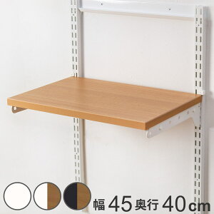 ǖʎ[ TSZbg I uPbg 45cm s40cm tBbgbN i ؐ DIY [ I I[vbN [bN Lp [Xy[X Ǌ| bN I EH[VFt jy3980