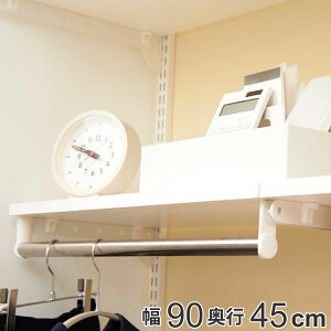 ǖʎ[ TPZbg ؒI pCv Zbg 90cm s45cm tBbgbN i I nK[bN DIY [ ݂艺[ N[[bg zCg I I[vbN [bN Lp Ǌ|