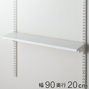 ǖʎ[ TSZbg I uPbg 90cm s20cm tBbgbN i ؐ DIY [ zCg I I[vbN [bN Lp [Xy[X Ǌ|  bN I EH[VF