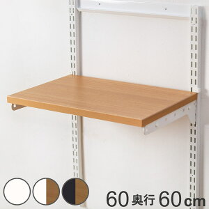 ǖʎ[ TSZbg I uPbg 60cm s60cm tBbgbN i ؐ DIY [ I I[vbN [bN Lp [Xy[X Ǌ| bN I EH[VFt jy3980