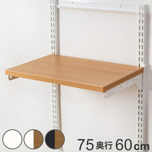 ǖʎ[ TSZbg I uPbg 75cm s60cm tBbgbN i ؐ DIY [ I I[vbN [bN Lp [Xy[X Ǌ| bN I EH[VFt jy3980