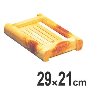 盛器 木製 桧節 井桁盛器 小 皿 食器 刺身 お造り 食器 盛り皿 ( 送料無料 お皿 大漁盛り 器 うつわ 和食器 舟盛り 盛る 魚 懐石 懐石料理 飲食店 料亭 旅館 大皿 長方形 長角皿 盛込器 ) 【398