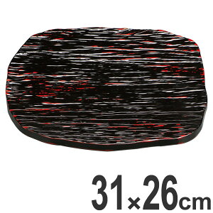 盛器 木製 東尋坊 長角とんかつ皿 皿 食器 越前漆器 漆塗 曙塗り ( 盛り皿 お皿 盆 敷き膳 器 うつわ 和食器 漆 塗り 漆塗り 漆器 漆曙 曙 懐石 懐石料理 飲食店 料亭 旅館 大皿 )【3980円以上