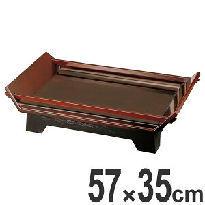 大閤盛込器 木製 中 溜 塗り 漆器 盛り皿 皿 食器 業務用 ( 送料無料 盛り鉢 盛り器 器 お皿 角皿 長方形 溜塗り 溜め 漆器 刺身 和食 飲食店 旅館 民宿 盛り うつわ ) 【3980円以上送料無料】