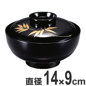 煮物椀 木製 4.5寸 竹切金入 黒漆塗 漆塗 吸物椀 お椀 食器 漆塗 研出し 磨蒔絵 業務用 ( 送料無料 椀 味噌汁椀 汁椀 蓋向 黒漆 吸い物 磨き蒔絵 竹 切金 蒔絵 味噌汁 蓋付き 漆 塗り 漆塗り 漆
