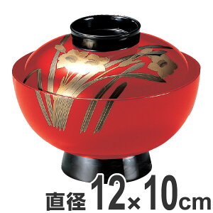 吸い物椀 お椀 木製 朱漆塗 水仙 吸い物 椀 漆塗 磨蒔絵 本漆塗 食器 ( 送料無料 4.2寸 吸物椀 汁椀 蓋向 味噌汁 磨き蒔絵 椀 蓋付き 漆 塗り 漆塗り 漆器 和食器 和風 懐石 スイセン ) 【3980円