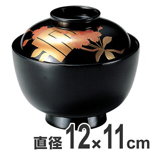 吸い物椀 高仙才椀 木製 3.8寸 コの字春秋 磨蒔絵 黒 漆塗 汁椀 吸い物 本漆塗 和食器 業務用 ( 送料無料 椀 汁椀 味噌汁椀 吸物 吸い物 黒漆 味噌汁 蒔絵 蓋付き 漆 塗り 漆塗り 漆器 和食器