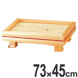  ؐ 24 Cz M H hg  H M Ɩp i  M 務   aH M    Η HX   M p^ j y3980~ȏ