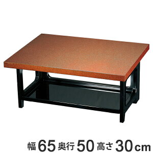 V V򗴑V  Жʃ^Cv t nh Ɩp i V  ܂肽 ΑV וu   ~V HV ΂u h n jy3980~ȏ㑗z