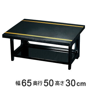 V V򗴑V  Жʃ^Cv t C ^^L Ɩp i  V  ܂肽 ΑV וu   ~V HV ΂u h h   j y3980~ȏ㑗