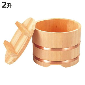 Ђ ؐ 2p ֐Ђ nт C ̂т ̂t^ Ɩp i ֐C t^ ̂W ӂt  20 ё ѐ  џC ߂т ͂  ۑ ֐ ؐЂ ی^ jy3980