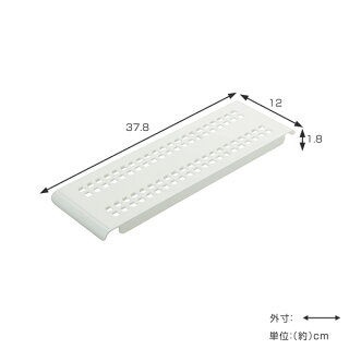 楽天市場 収納 バスケット ブリッジシェルフ ２枚組 棚板 プラスチック棚板 棚 便利棚 浮かせる収納 浮く 浮かせる プラスチック収納 便利収納 小物収納 隙間収納 隙間 すきま スキマ すき間 ブリッジ ポール 突っ張り棒 つっぱりぼう 3980円以上送料無料 お