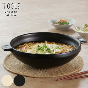 X[vp 25cm TOOLS ΑΉ  i KXΑΉ dqWΉ I[uΉ l [ ǂ ԊO ϔM k[h{E ]bg |gt X[vpX^ t 