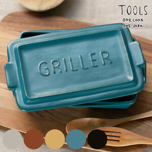 Op GRILLER ~j ΑΉ dqWΉ TOOLS i I[uΉ Ov[g  t^t p^ Vst ĂO ϔMM Og[ Wt ϔMe ^ k lp 