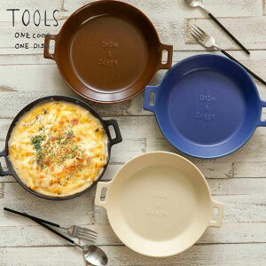 v[g 25cm L TOOLS c[Y fBbV&xCJ[ ϔM i dqWΉ I[uΉ KXΑΉ  ϔMM Ov[g Op  I[u ĂO ԊO