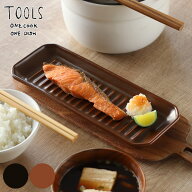 グリルパン M TOOLS 耐熱グリルプレート （ オーブン対応 グリルプレート 直火 陶器 角型 レシピ付き 魚…