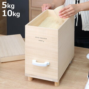 CXXgbJ[ Z Ăт 5kgp 10kgp LX^[t ː { i ğC ߂т CX{bNX LX^[ ۑe  5kg 10kg  a ːĂт  [ ۑ Xgb