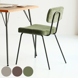 _CjO`FA ʍ46cm RUMMY R[fC i  `FA ֎q H֎q rO p\R`FA wt ʃNbV  Vv x[W uE J[L j y