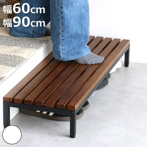 ݑ  Entrance Stage 60cm 90cm i ֑ փXebv Xebv ~ i X`[ VR I[N 14cm qǂ  C [ y V[YN[N ֎[ jy3980~ȏ㑗