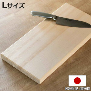 ܂Ȕ L tbfH R N[L[p[ 45×22.5cm { i ܂Ȃ }iC^ ה  VR Jbg{[h RۉH ؂̂܂Ȕ Ebh{[h Lb`   䏊 炦 Lb