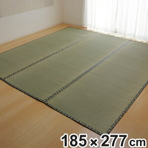 ~ Y  J[ybg oڐD wx Z 3 185×277cm i }bg }bg J[ybg ~ O~ Jo[  L | ` ߂ RpNg o[V