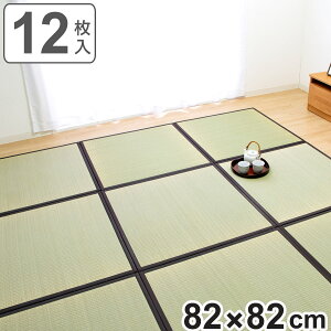  Y u jbg V 82×82×1.7cm 12Zbg yʃ^Cv i ~ O }bg }bg J[ybg   6 VRf WCg R hL hJr h RpNg 