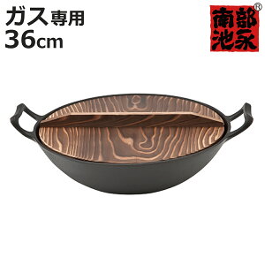 ؓ 36cm KXΐp S ؊Wt Vؓ 암S { i 암ri S Sؓ L k ؂Ȃ 蒆ؓ  ؗ S 암S Wt Lb`pi 