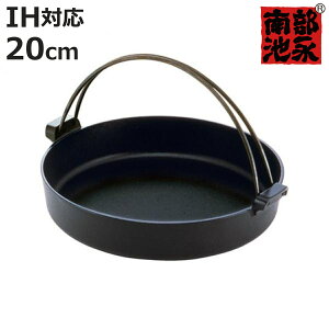 Ă 20cm IHΉ S  J { 암S i 암ri KXΑΉ ē 암S  ₫ XLL 20Z` S S ^ Lb`pi  I[