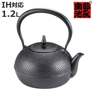 Sr 1.2L IHΉ qꕶl  암S { i KXΑΉ KX  1.2bg S }{ Ȃ N`iV Sێ S eB[|bg pi  jy3980~ȏ㑗