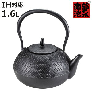 Sr 1.6L IHΉ qꕶl  암S { i KXΑΉ KX  1.6bg S }{ Ȃ N`iV Sێ S eB[|bg pi  jy3980~ȏ㑗