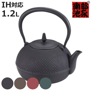 Sr 1.2L IHΉ qꕶl  암S { i KXΑΉ KX  1.2bg S }{ Ȃ N`iV Sێ S eB[|bg pi  jy3980~ȏ㑗