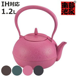 Sr 1.2L IHΉ q當l 암S { i KXΑΉ KX  1.2bg S }{ Ȃ N`iV Sێ S eB[|bg pi  jy3980~ȏ㑗z