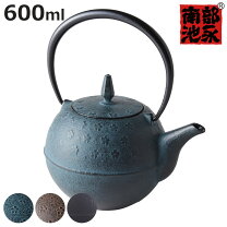楽天市場】南部鉄器 急須（ブランド池永鉄工）の通販