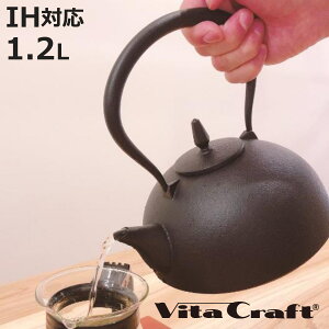 Sr 1.2L IHΉ Vita Craft  암S { i KXΑΉ KX  1.2bg S }{ Sێ S⋋ S eB[|bg pi  jy3980~ȏ㑗z