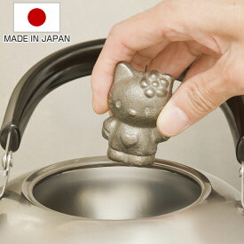 鉄玉 南部鉄器 キティちゃんの鉄玉 （ 日本製 ハローキティ 鉄分補給 鉄玉子 鉄たまご 鉄分 補給 南部鉄 料理 漬物 ぬか漬け ぬか 黒豆 鍋 やかん お茶 味噌汁 煮物 鋳物 煮出し 砂抜き キャラクター ）【3980円以上送料無料】