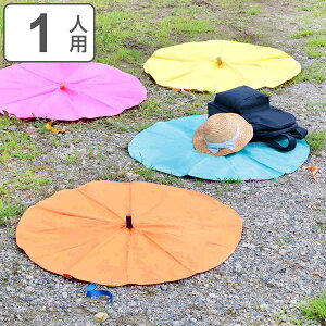 W[V[g 1lp 87cm BLOOM TCY i W[}bg ~ ی^ ϐ }bg ܂肽 AEghA 1l gїp  90cm W[ V[g lp RpNg ~ l ^ ^ 