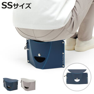 �p�^�b�g �܂肽���݈֎q PATATTO �� �J���r�i�t�� �i �֎q �C�X �R���p�N�g �X���� ���^ �y�ʃ`�F�A �g�ш֎q �R���p�N�g�`�F�A �A�E�g�h�A�`�F�A �X�c�[�� �ȈՃ`�F�A ��ƈ֎q �A�E�g�h�A �^