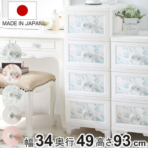 `FXg 4i hX`FW`FXg AeB[Nn t[fUC i 34×s49×93cm ߑP[X [P[X rO[ ^X Pn Lr rt ߗރP[X [ N