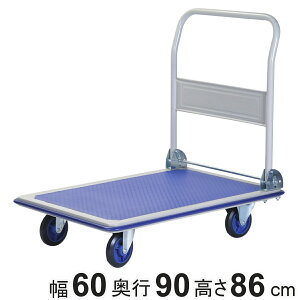  ܂ X`[ԃCh 300kg i  ܂肽 ^ v ^ ו ω׏d200kg ^ 艟 L[ Ɩp ƒp ב X  ItBX  q AEghA W[ 