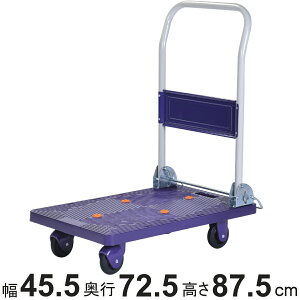   É 150kg i ܂肽 v ^ ו ω׏d150kg ^ 艟 L[ Ɩp ƒp ב X  y ItBX  q AEghA W[   ^