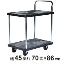 楽天市場】2段台車 150kgの通販