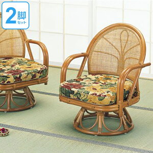 ^`FA 2rg  A[`FA NbVt ʍ31cm i  ֎q CX AWA j y3980~ȏ㑗z