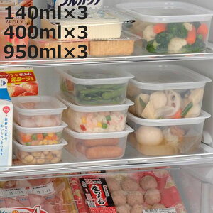 ۑe SEMEL 3Zbg p^ ypbN dqWΉ Ⓚۑ  i t[hRei t[hXgbJ[ LjX^[ 140ml 400ml 950ml vX`bN vX`bNe v