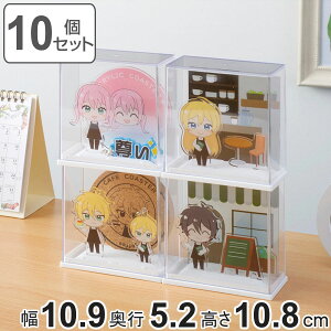 R[X^[fBXvCP[X 10Zbg 10.9×s5.2×10.8cm i R[X^[  [P[X ANX^ [  X^h fBXvC  P[X WI} ObY  R