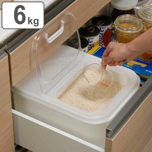 Ăт C΂Ăт 6kg CX{bNX i 5kg ğC VXeLb`   XgbJ[ ۊ ۑ CXXgbJ[ j y3980~ȏ㑗z